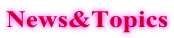 News&Topics